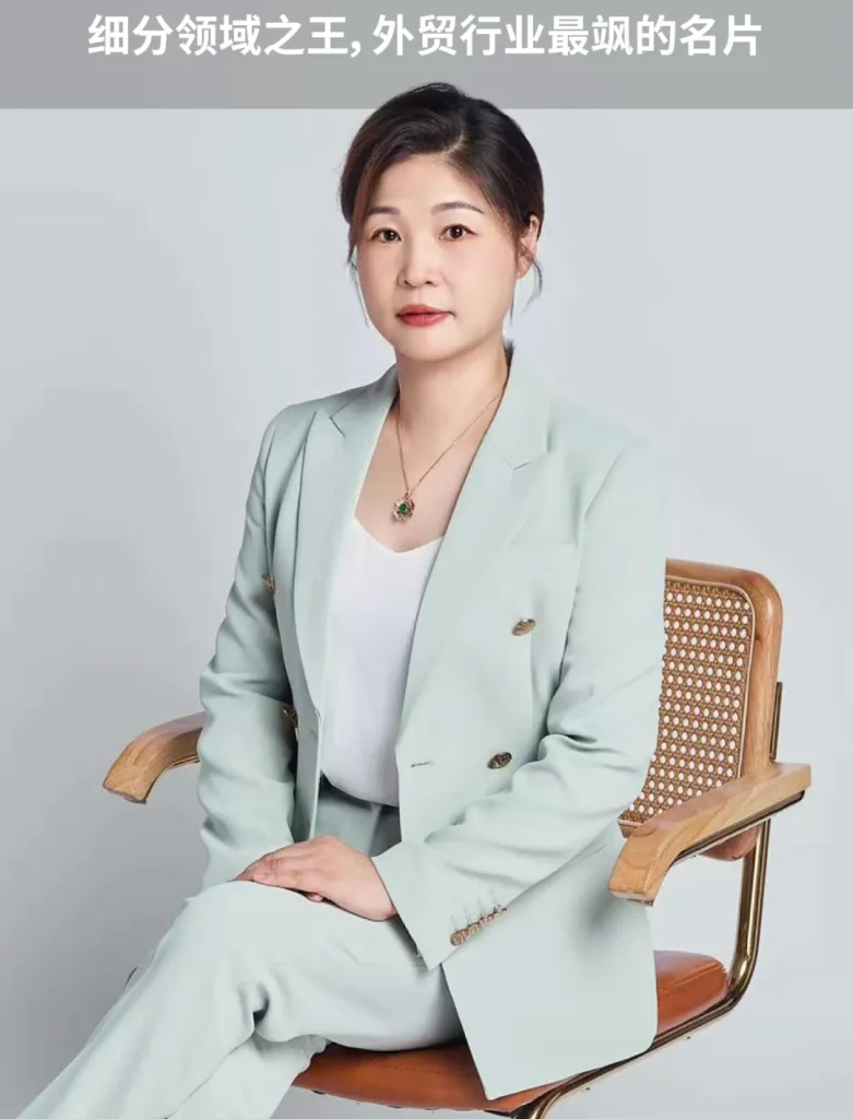 细分领域之王，单笔订单1724万