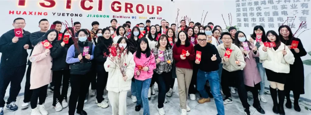 天成:乘势而起,逆势求变