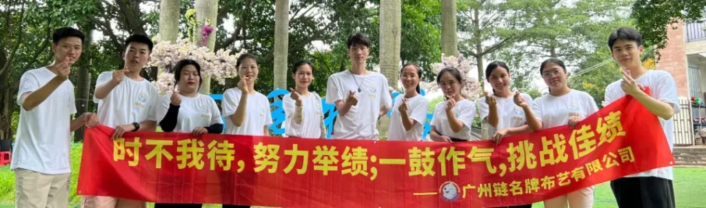 天成:老板认知觉醒引领企业腾飞