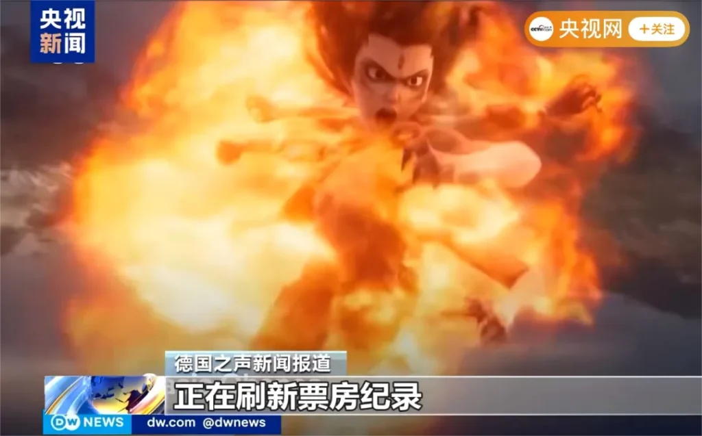 外贸企业如何借势爆款热点,打造爆品,实现业绩狂飙?这份秘籍必看!