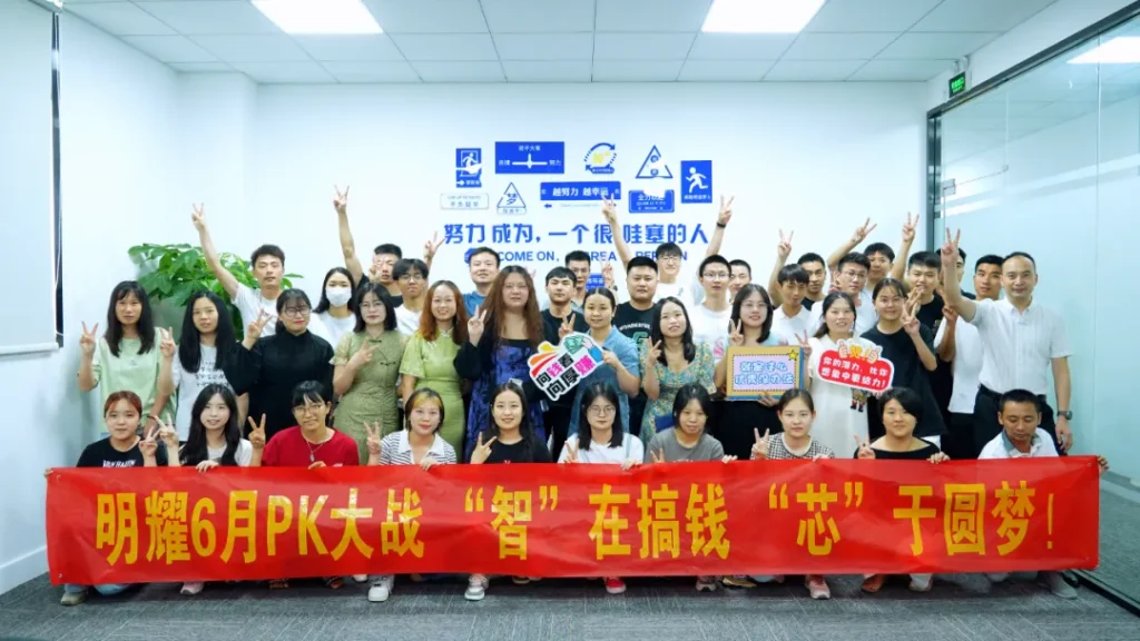 外贸企业从1500万突破3000万,迎来重生飞跃!