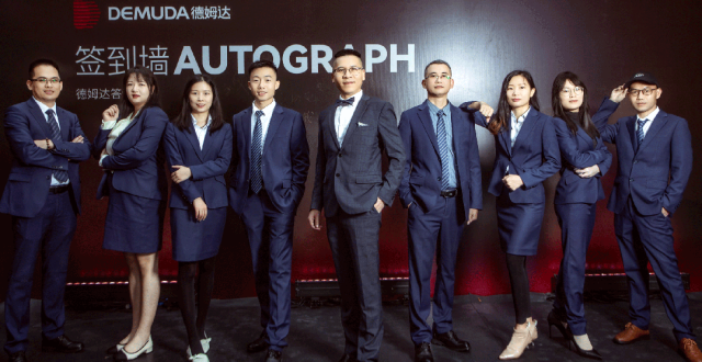 天成：心怀梦想肩负使命，融入国家发展大局