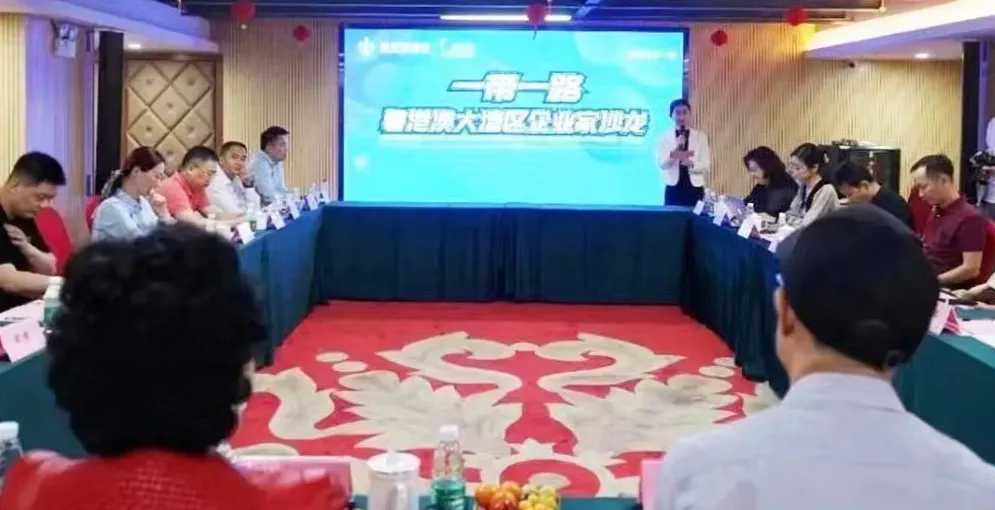 “一带一路”：携手共赢，共启泰国老挝互联新篇章