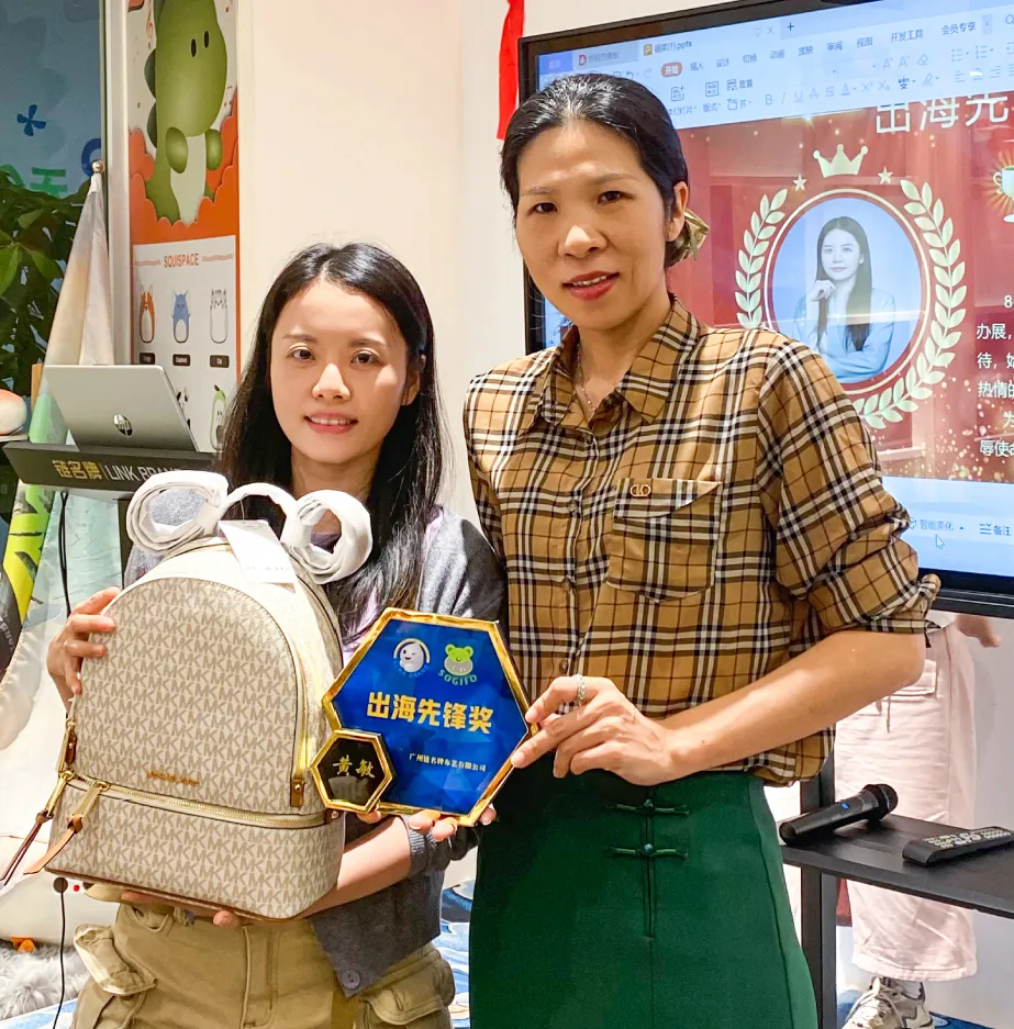 天成:老板认知觉醒引领企业腾飞