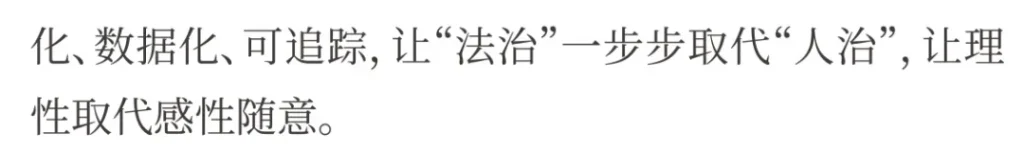 兵家胜事·从打工人到亿万富翁的现代管理外贸重塑之路