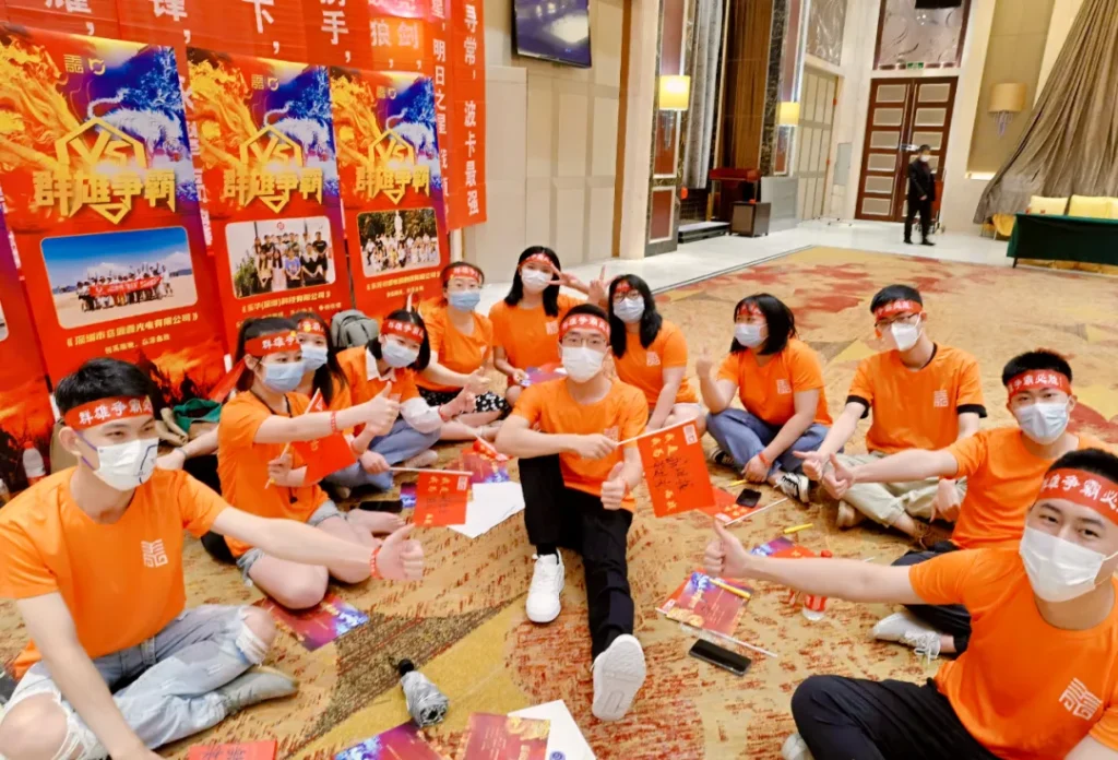 小团队也有大作为:企业如何达成230%营业额增长