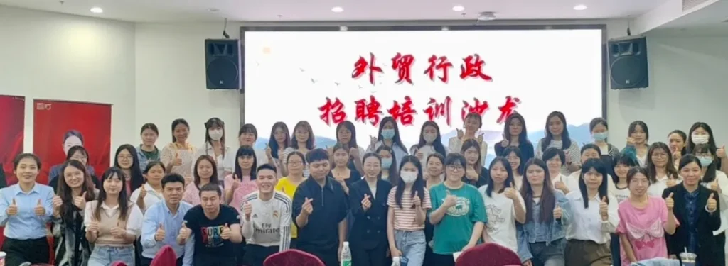 【从700万到1.3亿!】深圳小公司逆袭:3人团队如何靠外贸狂飙20倍增长?