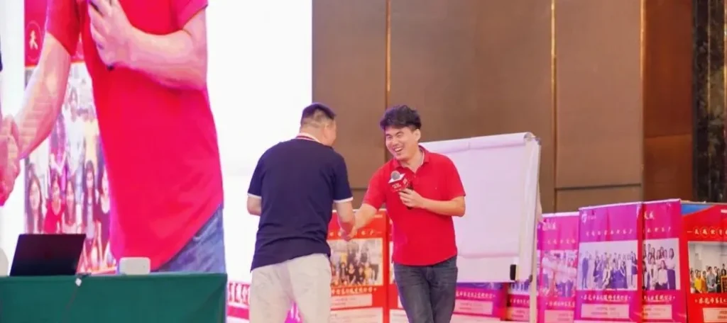 天成教育集团圆满举办外贸业绩增长峰会