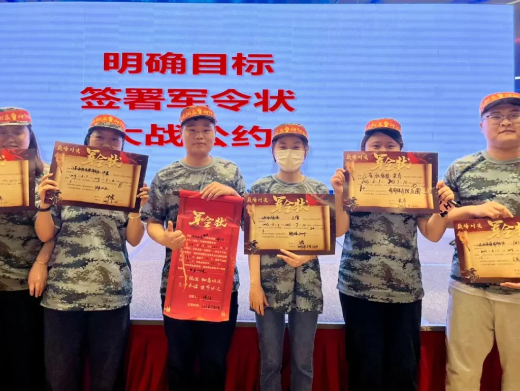 客单价翻倍！情趣内衣“金字塔战略”：从300元到高客单价的破局之路