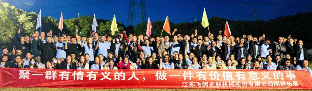 回归:打一场业绩翻番的仗