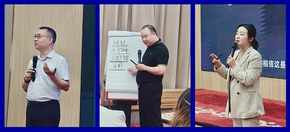 天成成功举办《优势供应链》课程:决战在市场,决胜在供应链