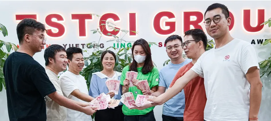 天成:乘势而起,逆势求变