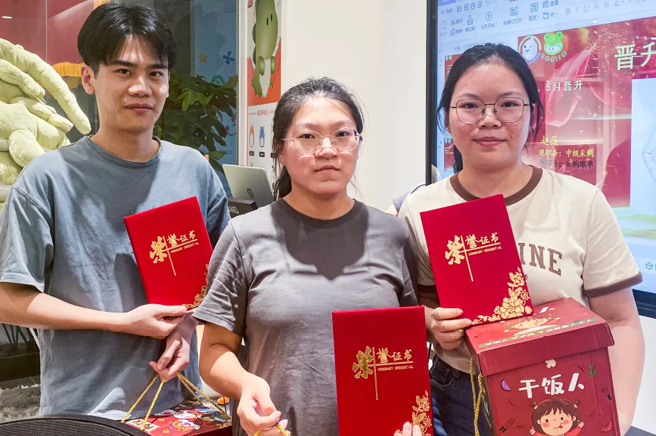 天成:老板认知觉醒引领企业腾飞