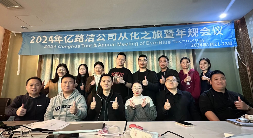 从单一突围到亿级增长：传统外贸企业的转型密码