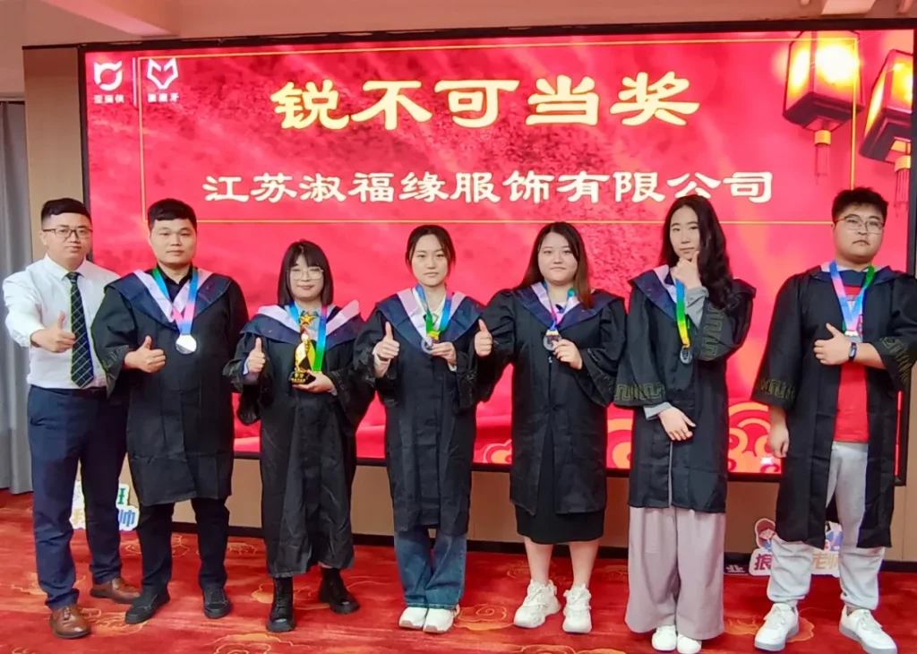 客单价翻倍!情趣内衣“金字塔战略”:从300元到高客单价的破局之路