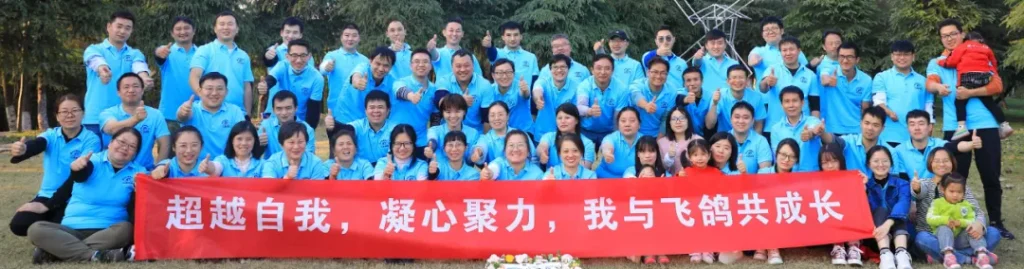 回归:打一场业绩翻番的仗