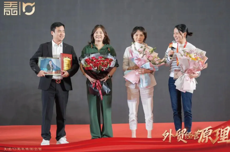 细分领域之王，单笔订单1724万