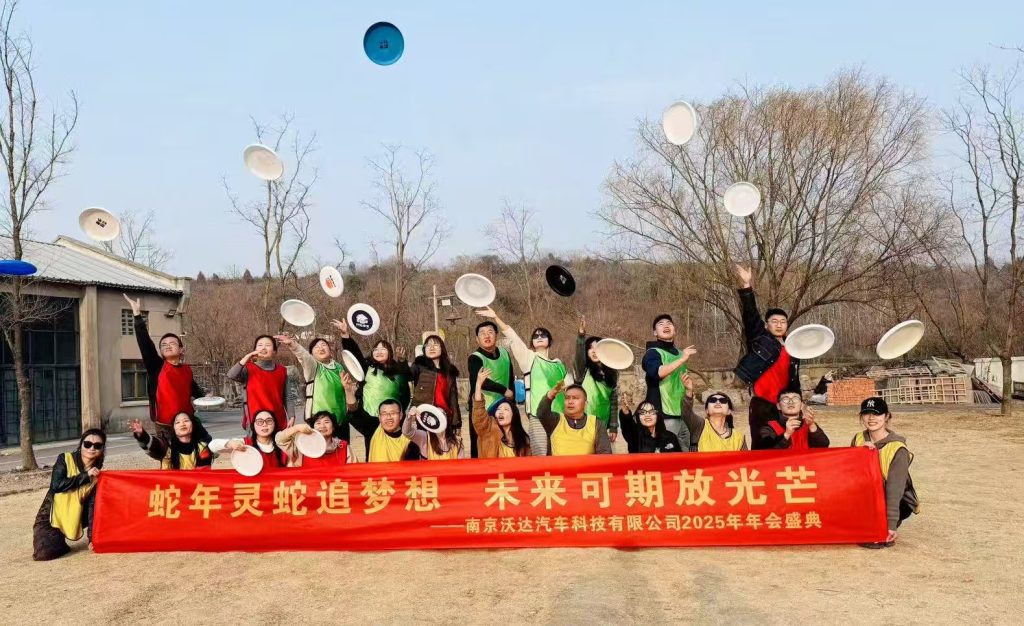 从“内贸老将”到“外贸新星”的华丽蜕变