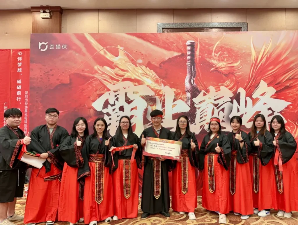 外贸刘邦,乘风破浪