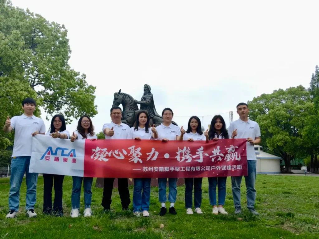 老潘如何带领团队实现逆境翻盘?掌握这些关键策略