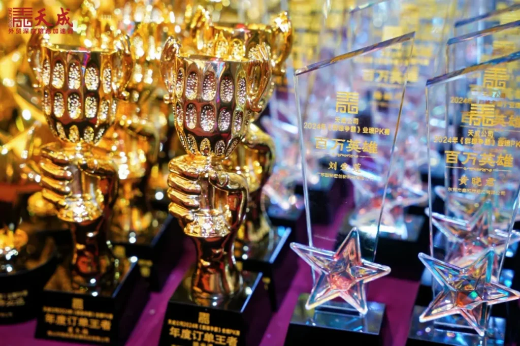 群雄争霸颁奖典礼:57家30天3.9亿元业绩大收官