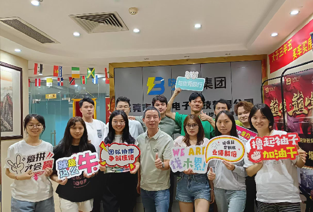 从千万瓶颈到240%暴增,快智充如何重构“人货场”实现业绩上涨