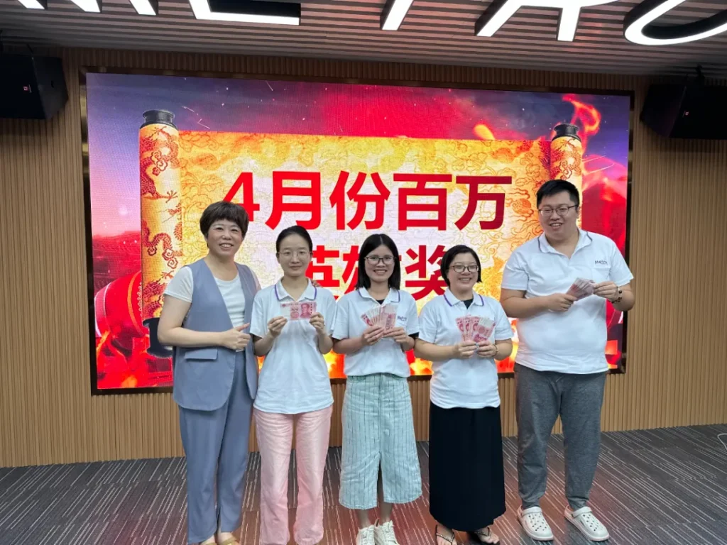 合作激发的崛起力量