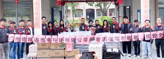 天成：心怀梦想肩负使命，融入国家发展大局