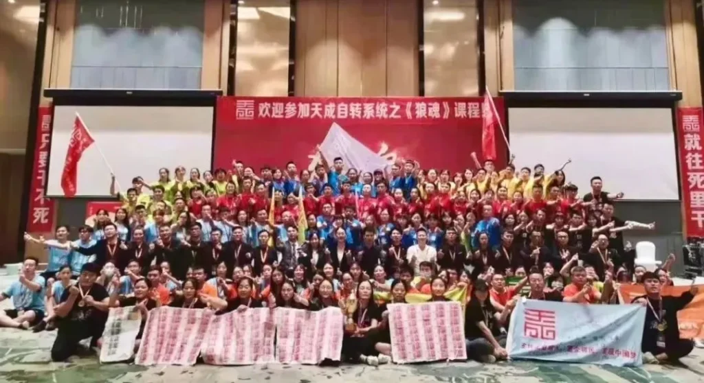 兵家胜事·从打工人到亿万富翁的现代管理外贸重塑之路