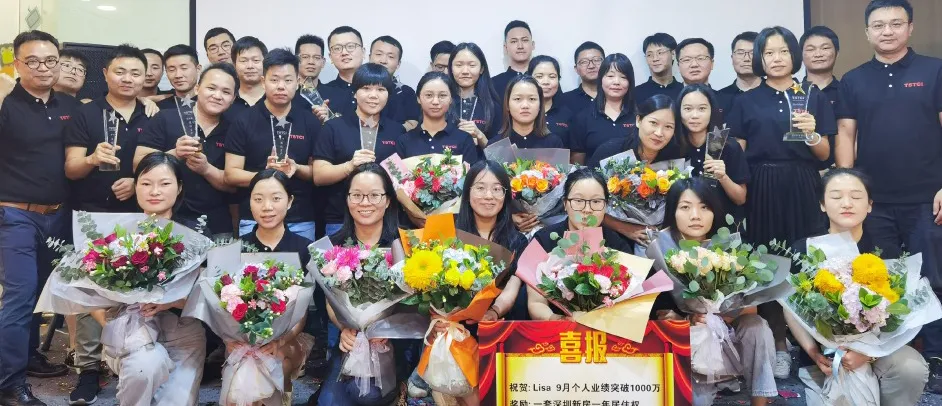 天成:乘势而起,逆势求变