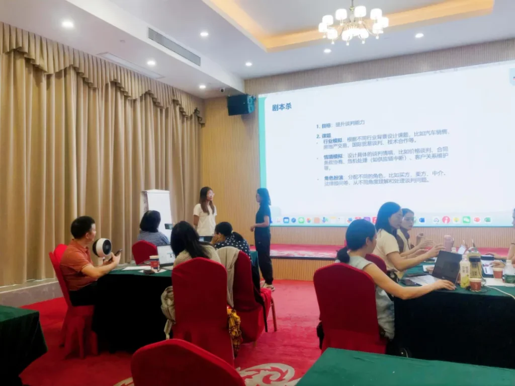 天成海外商务谈判课程圆满收官,新课程不断推出,与您共同成长!