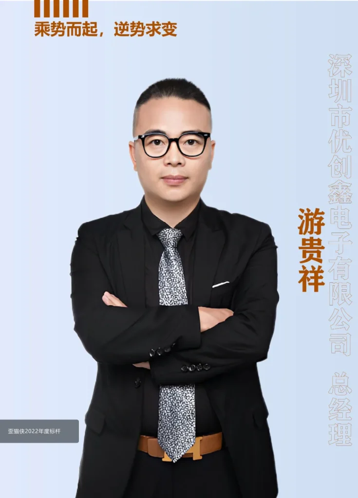 天成:乘势而起,逆势求变