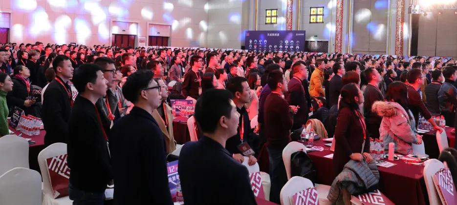 天成:老板认知觉醒引领企业腾飞