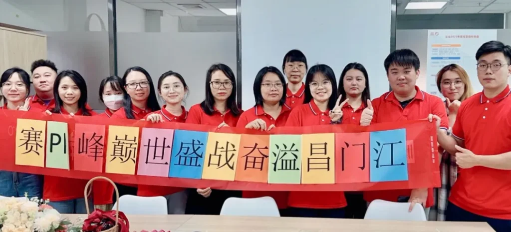 外贸刘邦,乘风破浪