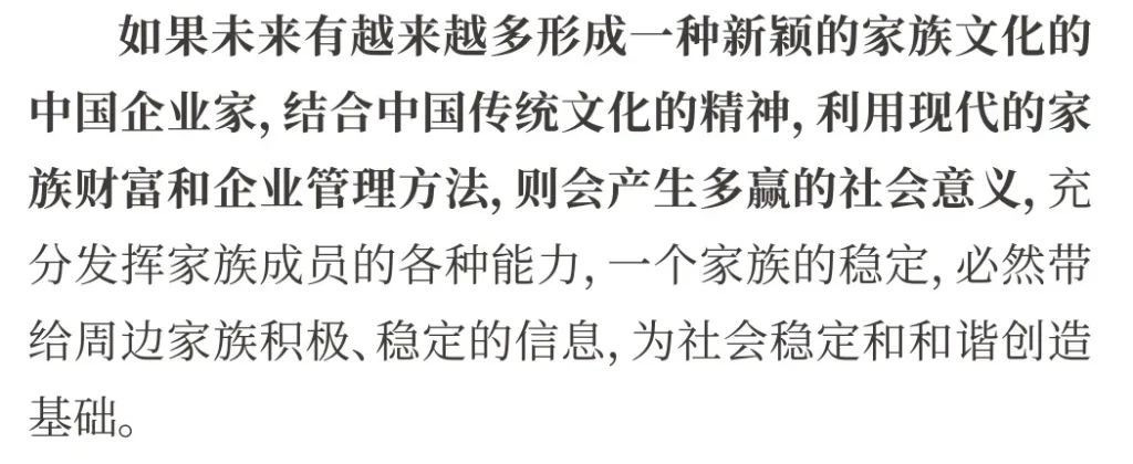 细分领域之王，单笔订单1724万