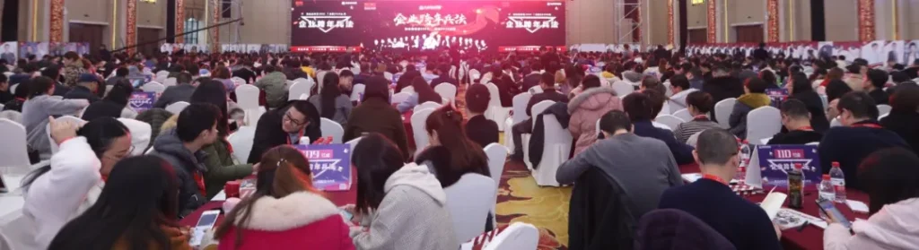 天成:老板认知觉醒引领企业腾飞