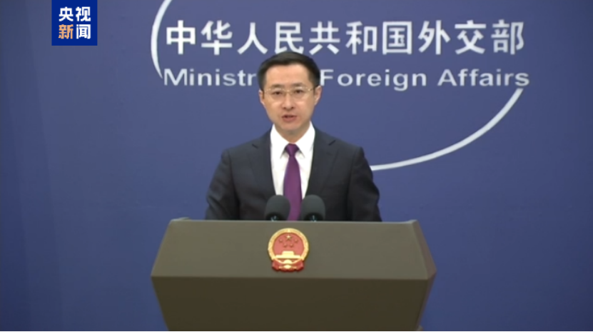 美国实施的“对等关税”对中国外贸行业影响!